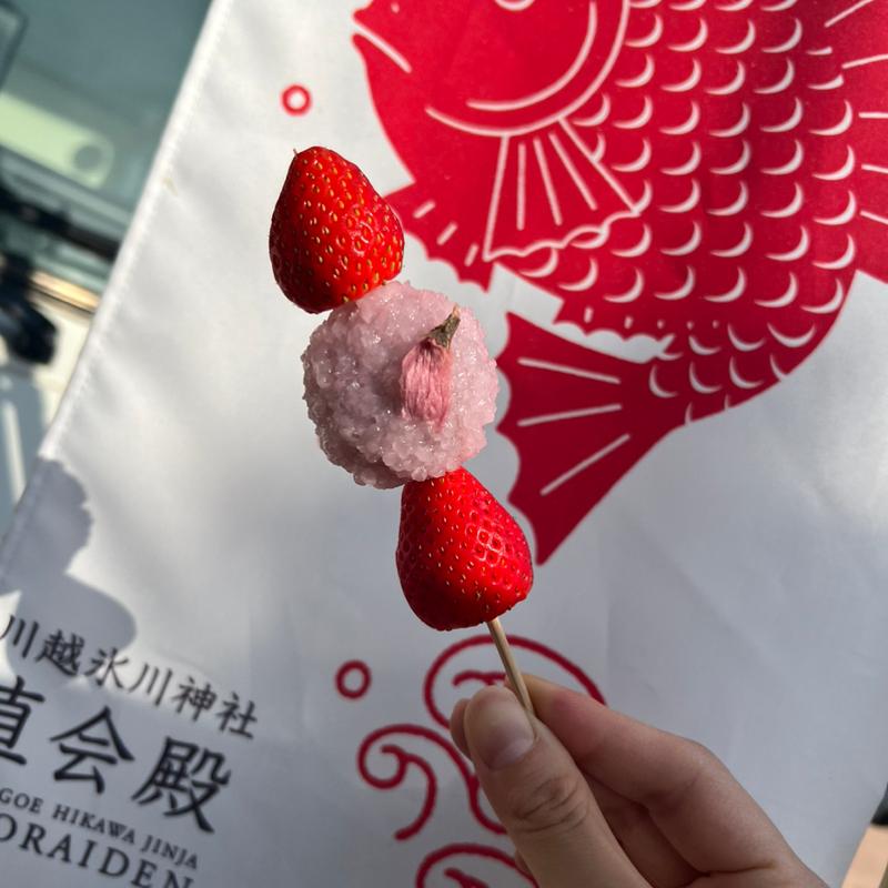 いちごプチさくら餅(むすびcafé （【旧店名】フロワベール）)