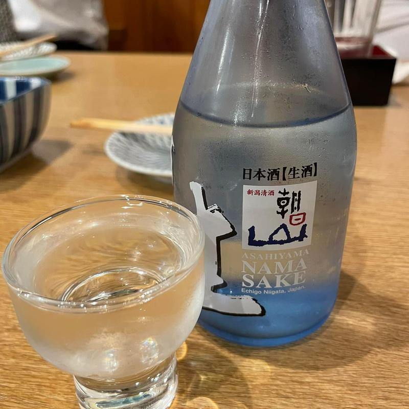朝日山 生酒(わくい亭)