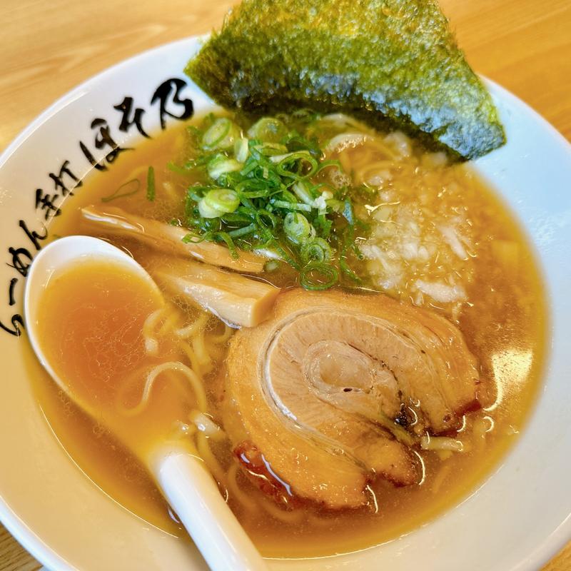 煮干しラーメン(らーめん手打 ほそ乃)