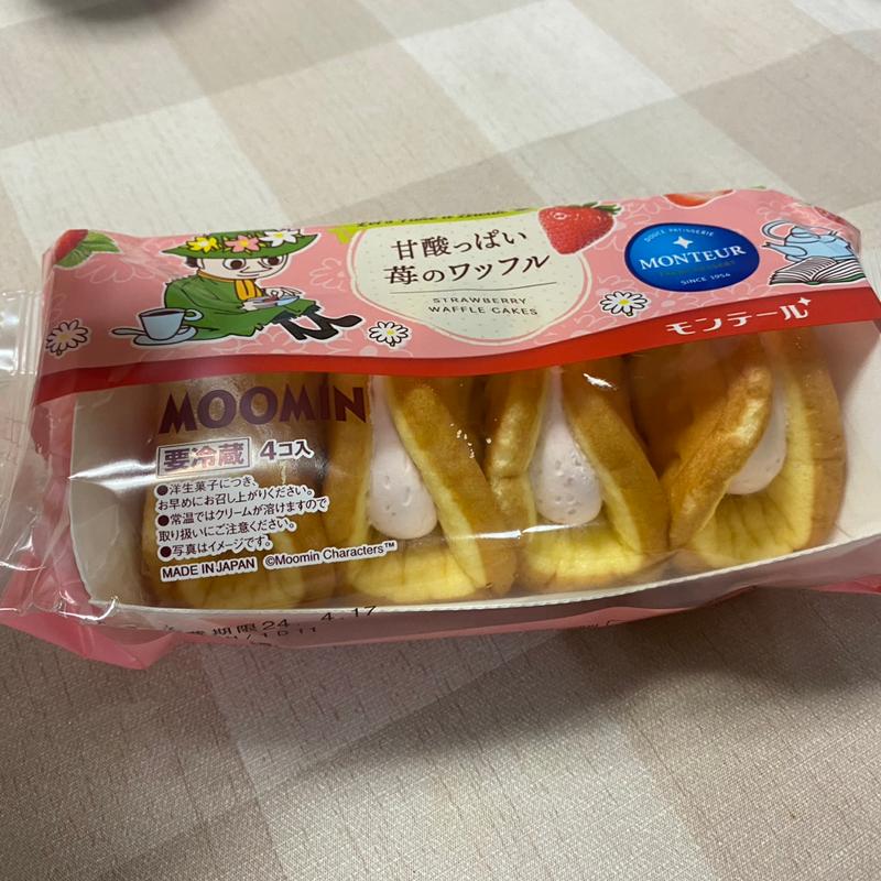 甘酸っぱい苺のワッフル(ヨシヅヤ 津島本店)