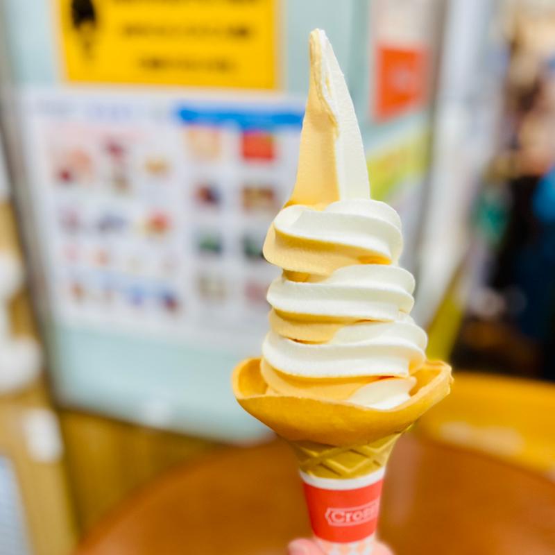 夕張メロンソフト(ミックス)(北海道どさんこプラザ 有楽町店)