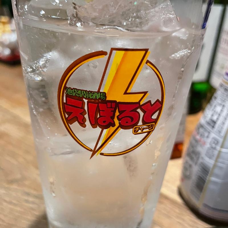 鍛高譚ソーダ割り(池袋駅前酒場えぼると)