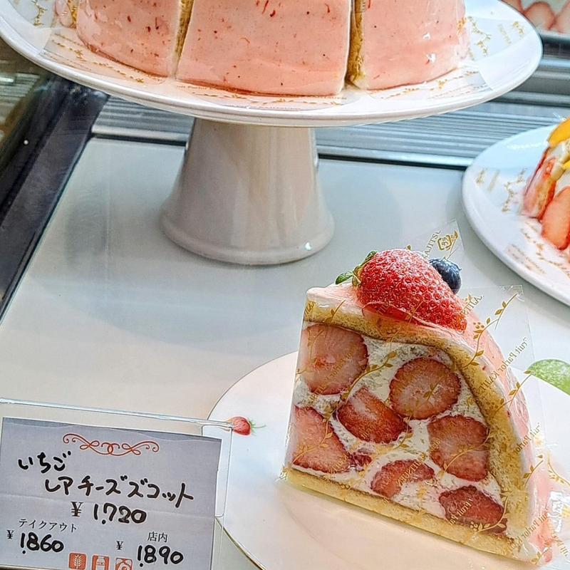 いちごレアチーズズコット(果実園リーベル 目黒店)