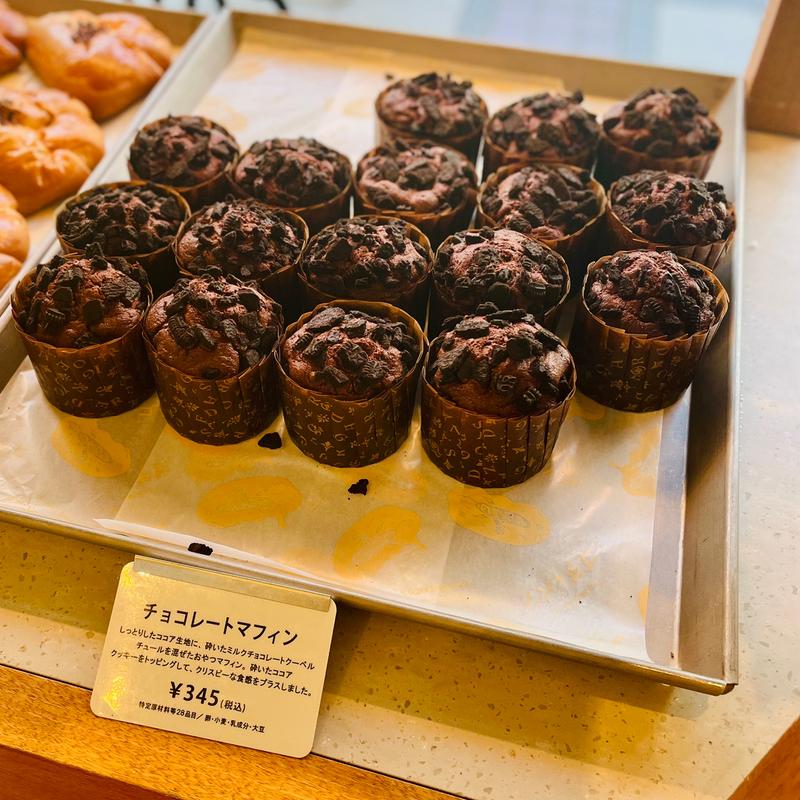 チョコレートマフィン(GODIVA Bakery ゴディパン 本店)