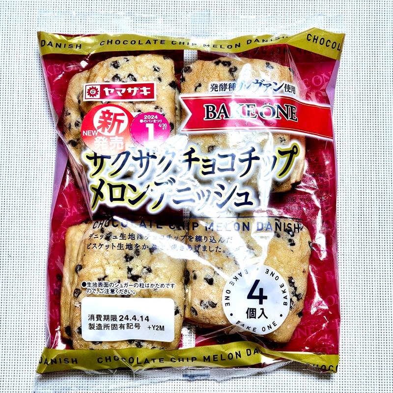 山崎製パン「サクサクチョコチップメロンデニッシュ」(ローソンストア100 板橋赤塚新町店)