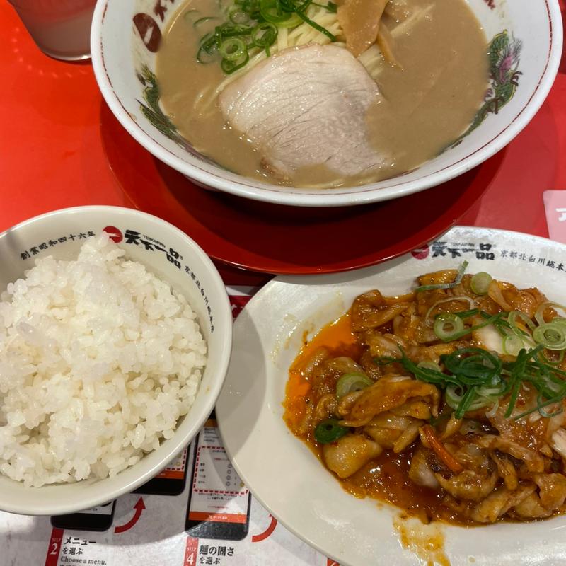 豚キムチ定食(天下一品 目黒店)
