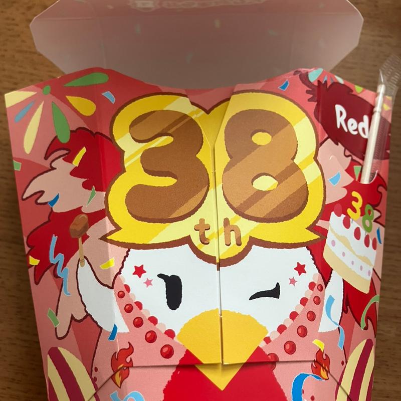 からあげクン　レッド(ローソン)