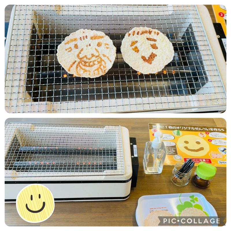 せんべい焼き体験(海鮮せんべい塩竈 )