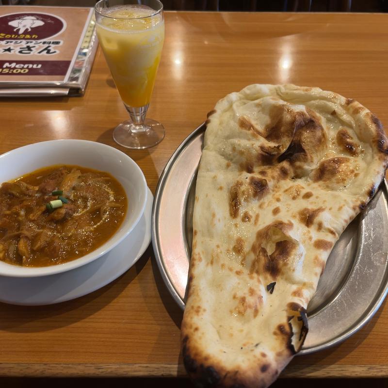 日替わりカレー(エリンギカレー)(ぞう★さん)