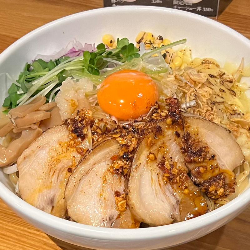 ネギ味噌スペシャルMAZESOBA(まぜそば専門店 凜々亭 郡山本店)