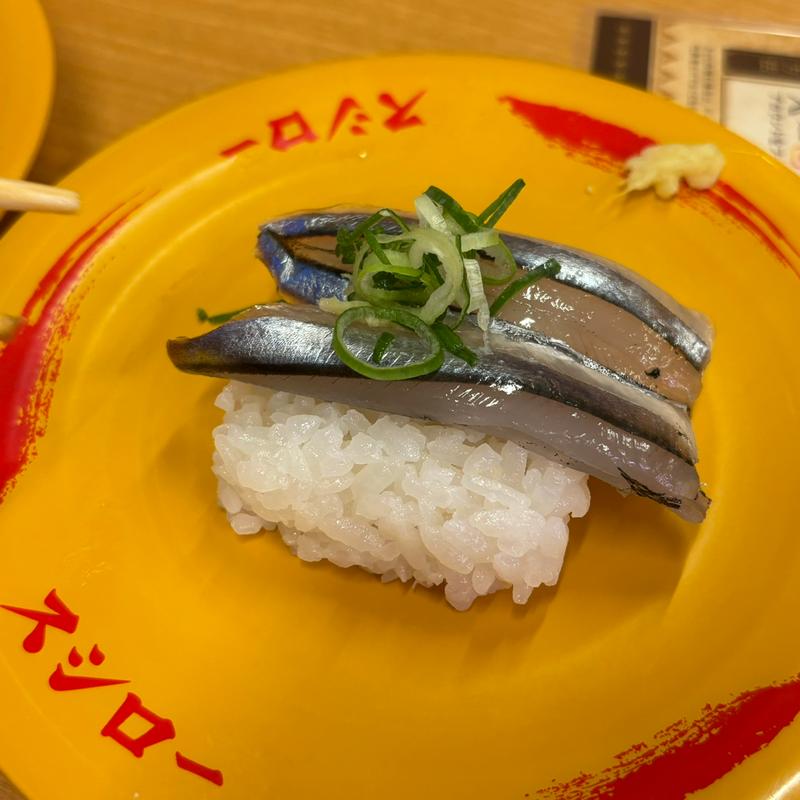 きびなご(スシロー 北本店)