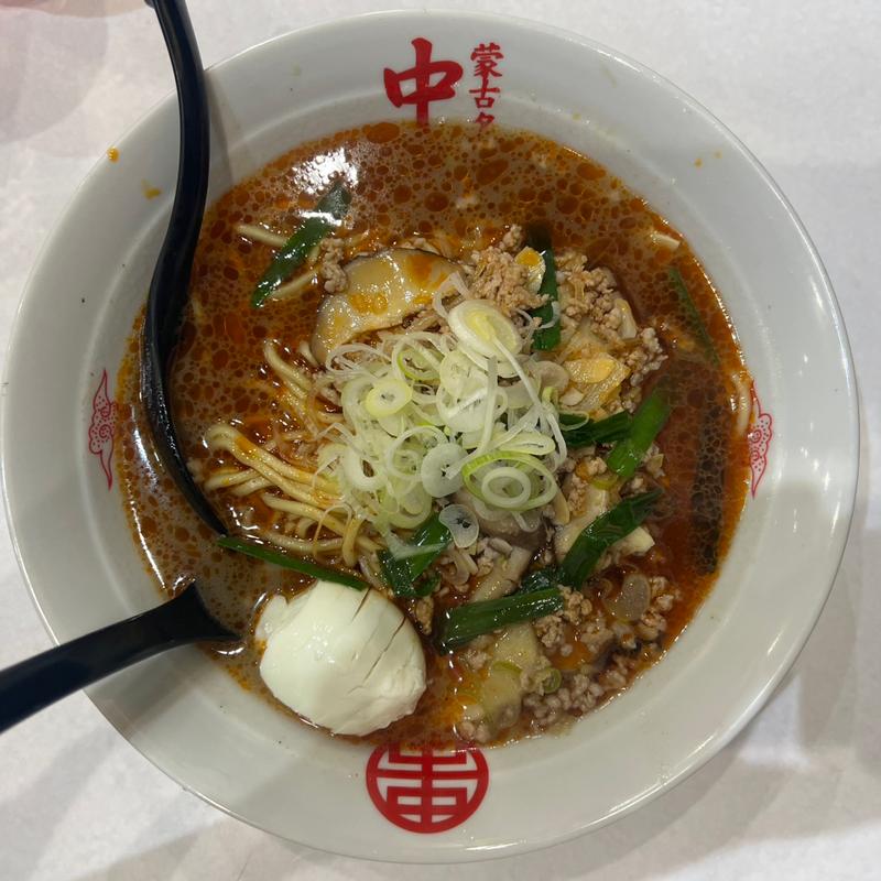 麻辣麺(蒙古タンメン中本 渋谷店)