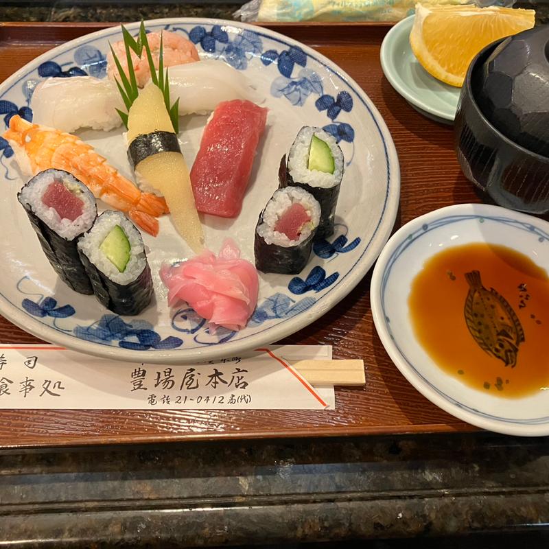 中寿司(豊場屋本店)