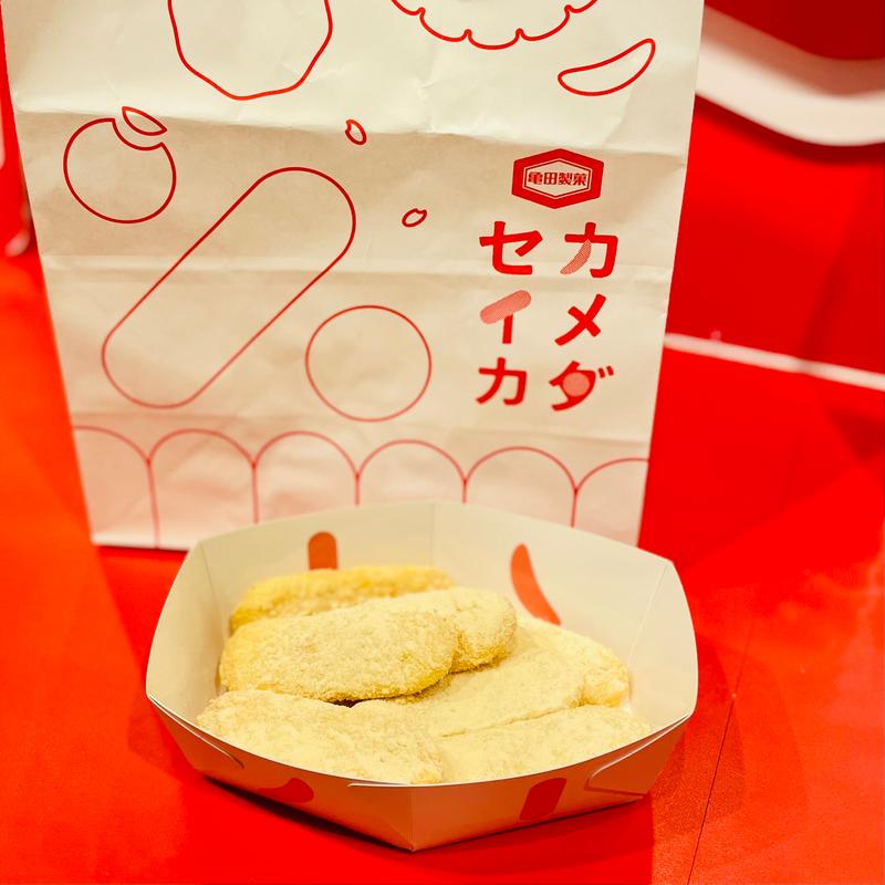 ハッピーターン　パウダーマニア(東京おかしランド)