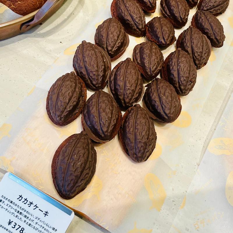 カカオケーキ(GODIVA Bakery ゴディパン 本店)
