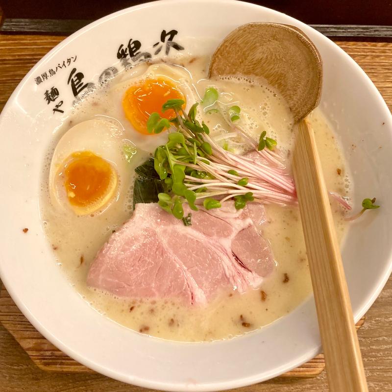鶏そば (塩)(麺や 鳥の鶏次 )