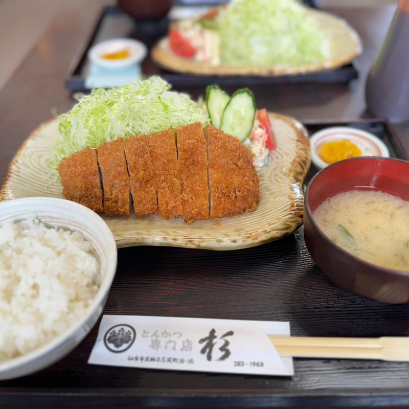 ロースかつ定食(とんかつ 杉 （とんかつ すぎ）)