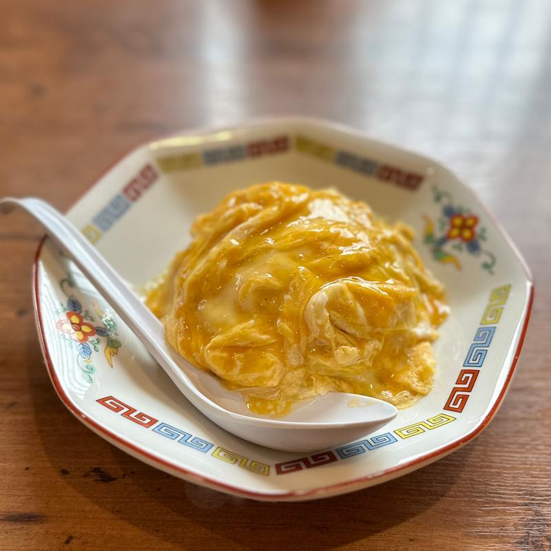 オムチャーハン(ハーフサイズ)(ラーメン 五味八珍 藤井寺店)