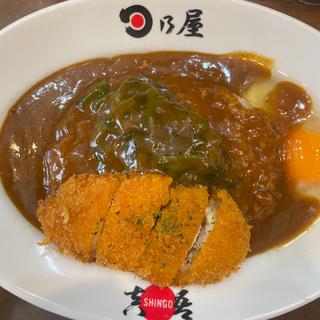 ササミチーズカレー(日乃屋カレー 神保町店)