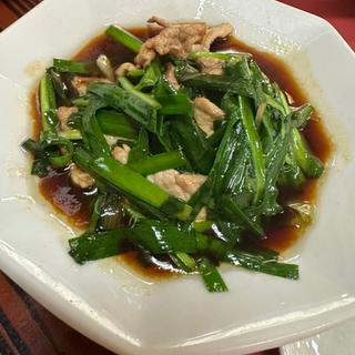 豚ニラ炒め(中国料理五十番 多治米支店 )