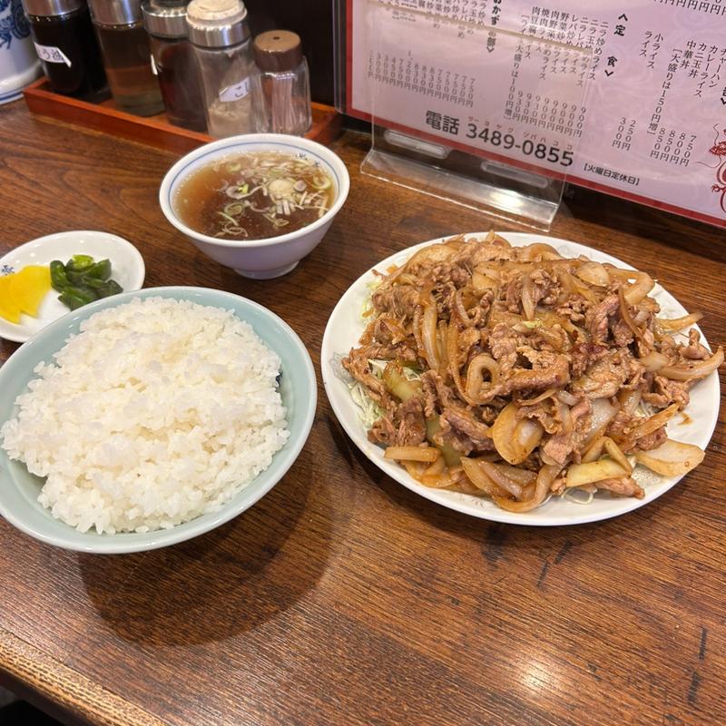 焼肉ライス(栄華)