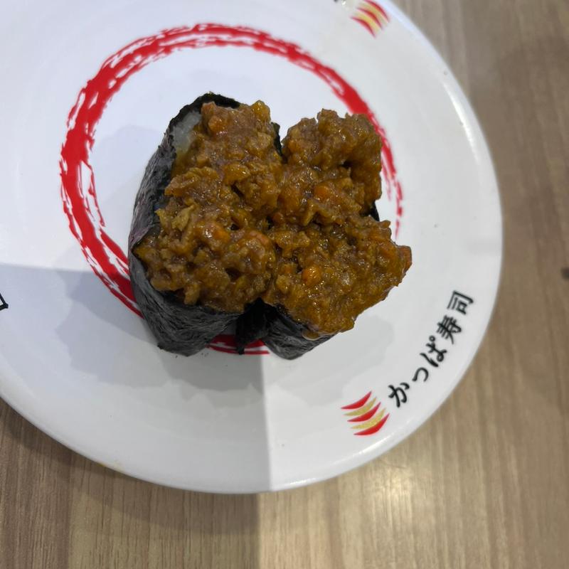 キーマカレー風軍艦(かっぱ寿司 新津店 )