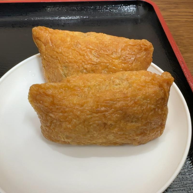 いなり2個(味一新下関)