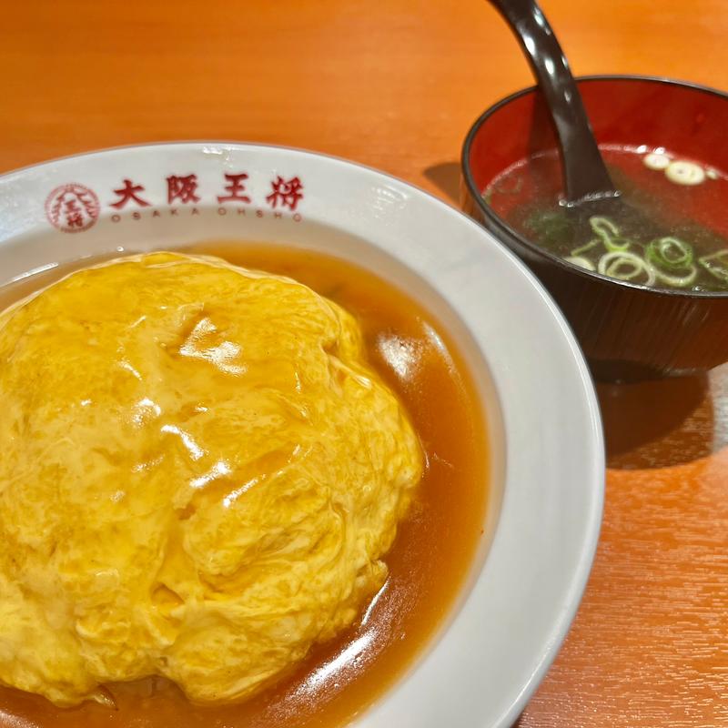 ふわとろ天津炒飯(大阪王将 津田沼北口店)