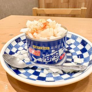 サバ缶サラダ(すし酒場 さしす)