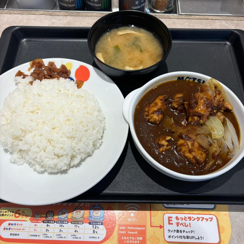 ごろごろ煮込みチキンカレー(松屋 中野坂上店)