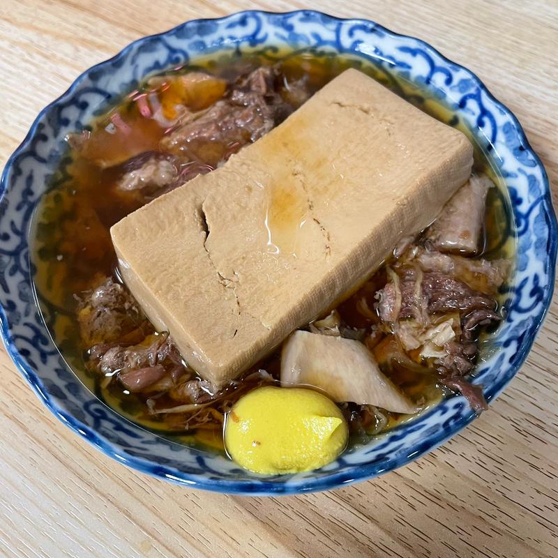 肉豆腐(大衆酒場 酒呑んで飯食って蛙之介 溝の口店)