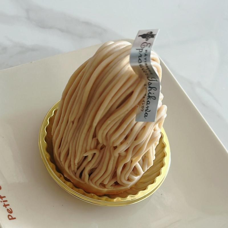 和栗のモンブラン(エプルヴェイシカワ （Eprouver Ishikawa）)