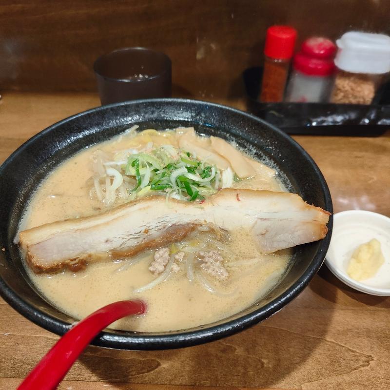 マルゲン味噌(マルゲンラーメン (マル元))