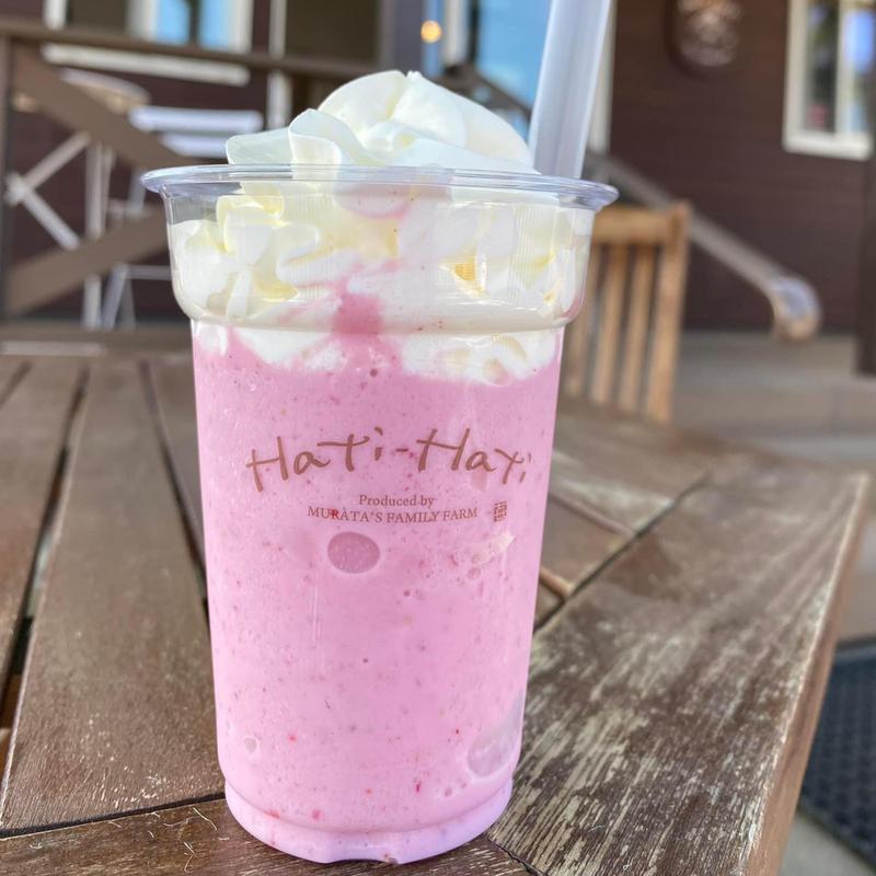 苺シェイク(村田農園)