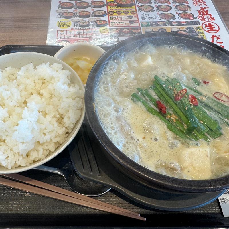 博多もつ鍋ラーメンスン豆腐定食(期間限定)(韓丼 所沢けやき台店)