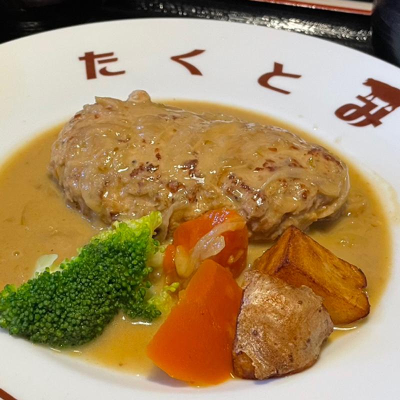 ゆず胡椒ハンバーグ定食(とんかつ&ハンバーグ たくとみ)