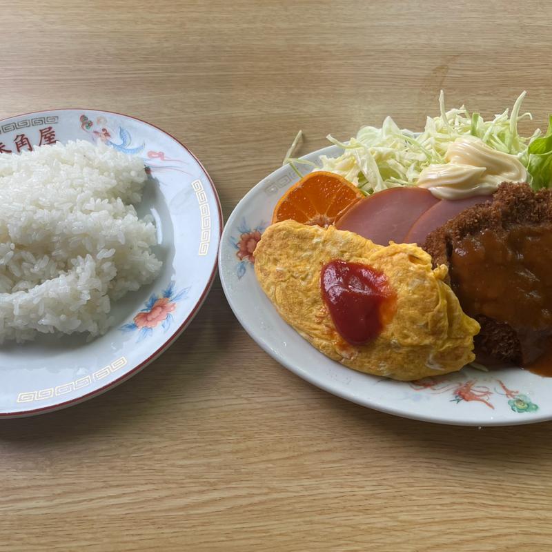 洋ランチB(味角屋)