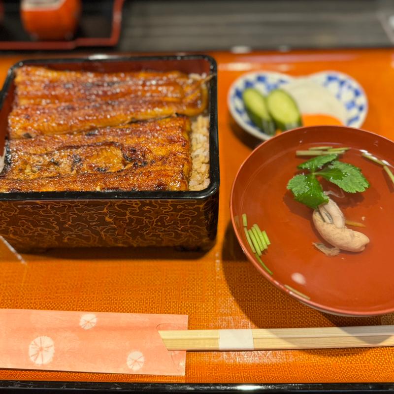 竹重(うな貴 （うなき）)