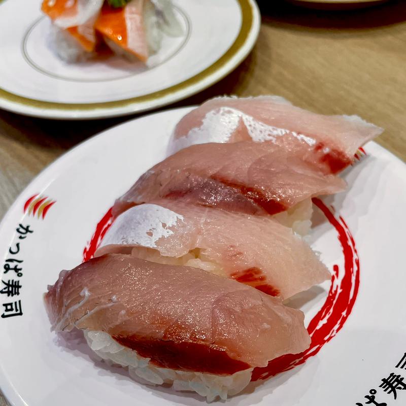 (かっぱ寿司 与野店 )