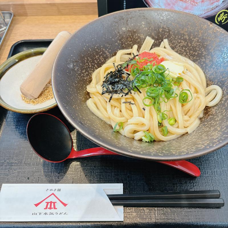 釜明太醤油バターうどん(山下本気うどん 川崎銀柳街)