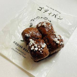 わけわけパン　ショコラ(GODIVA Bakery ゴディパン 本店)