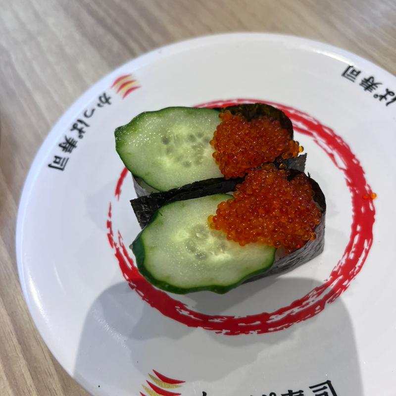 つぶっこ(かっぱ寿司 新津店 )