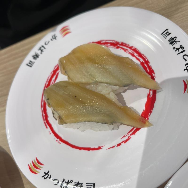 穴子(かっぱ寿司 新津店 )