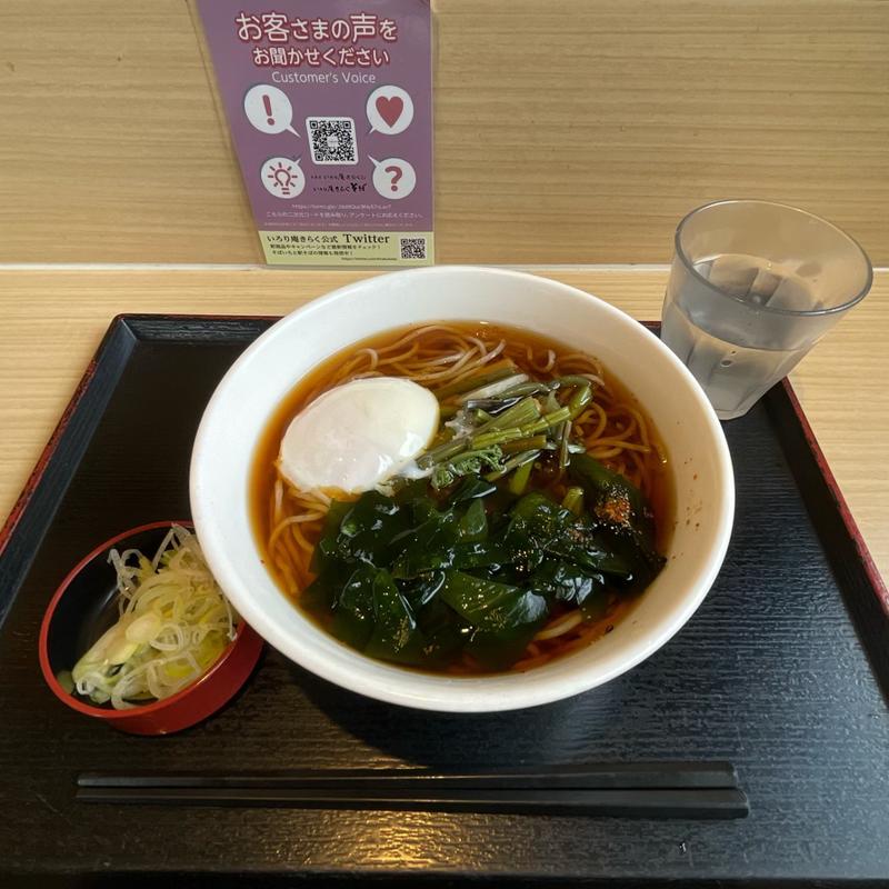 朝食そば(温)(いろり庵きらく 港南台)