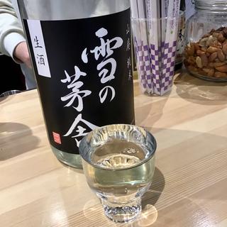 雪の茅舎 秘伝山廃 純米生酒(#サケストア)