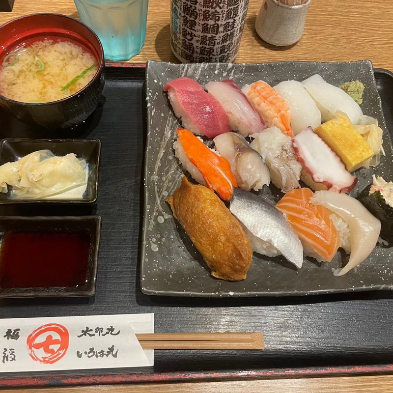 まんぷく握り(炉ばた 七福 藤沢新店)