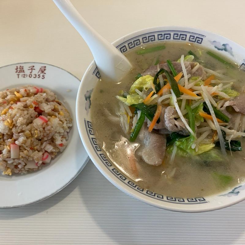 スタミナタンメンチャーハンセット(塩子屋食堂 )
