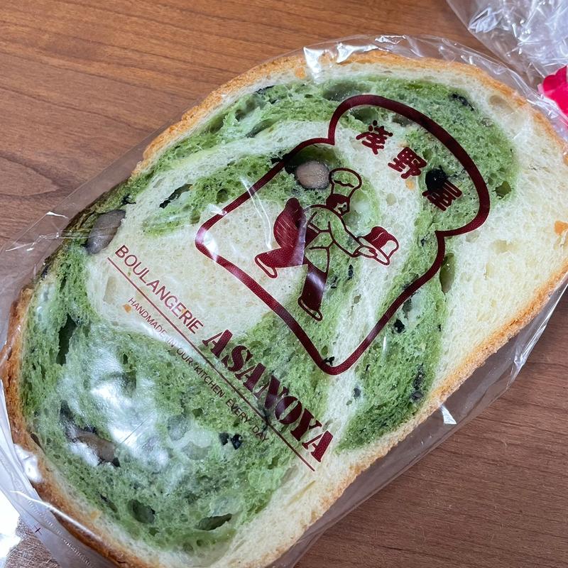 濃い抹茶ミルク(ブランジェ浅野屋 ルミネ横浜店)