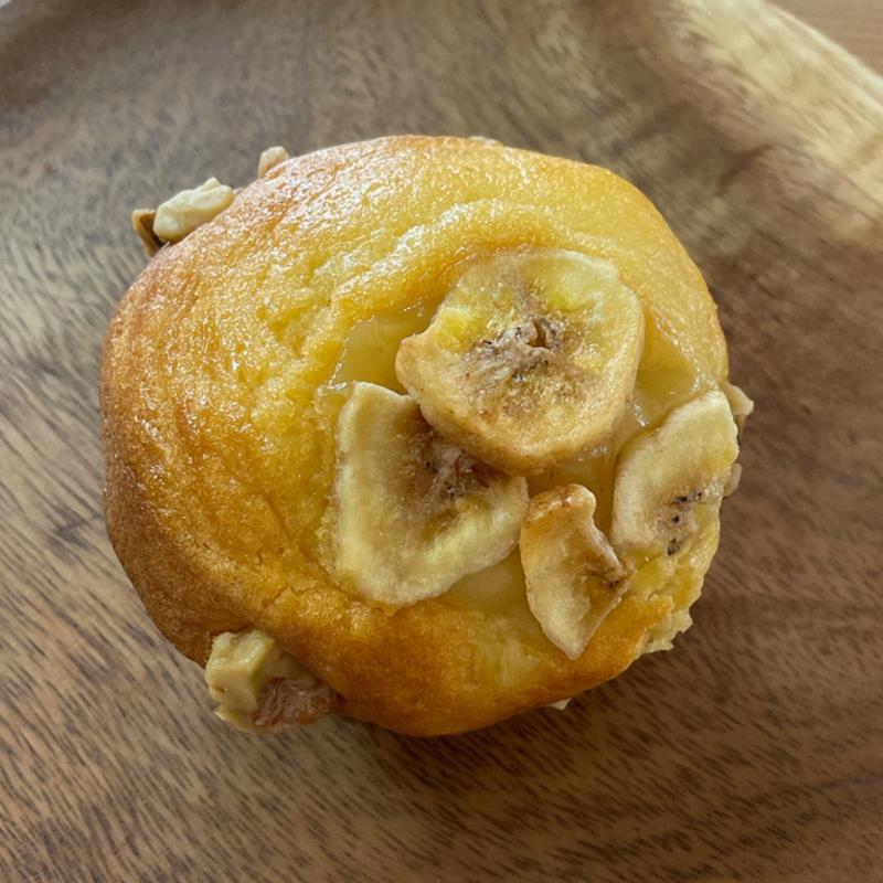 完熟バナナミルククリーム(BAGEL ＆ BAGEL 阪急西宮ガーデンズ店)