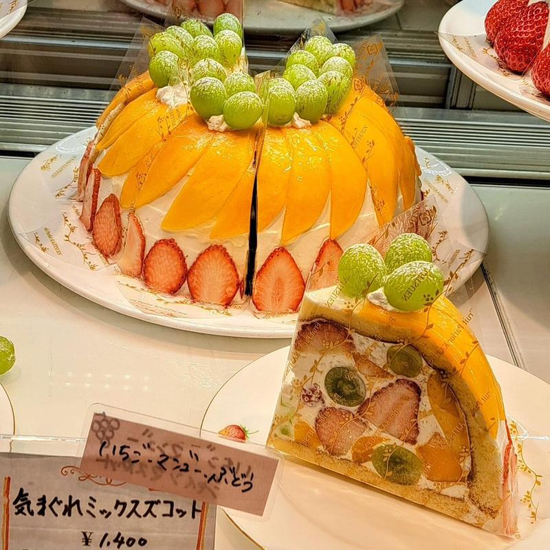 気まぐれミックスズコット(果実園リーベル 目黒店)